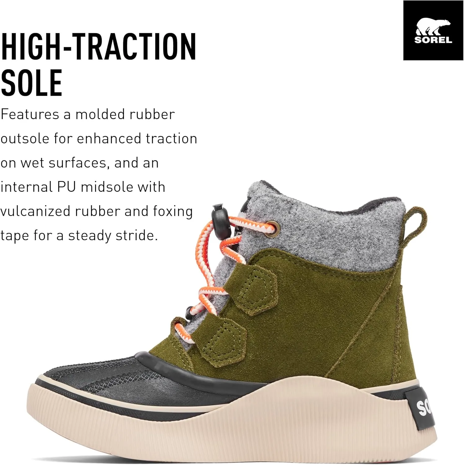 SOREL Children's Out N About lV Chillz Waterproof Boot