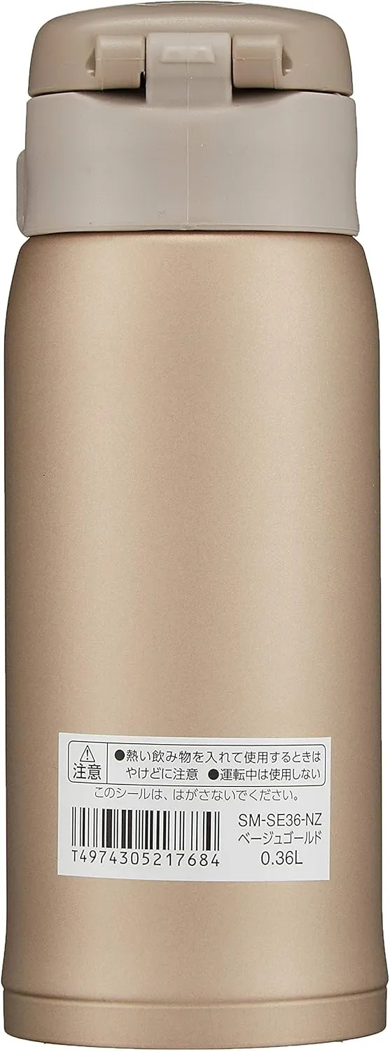 Zojirushi Stainless Mug, 1 Count (Pack of 1), Beige Gold,0.36 liters