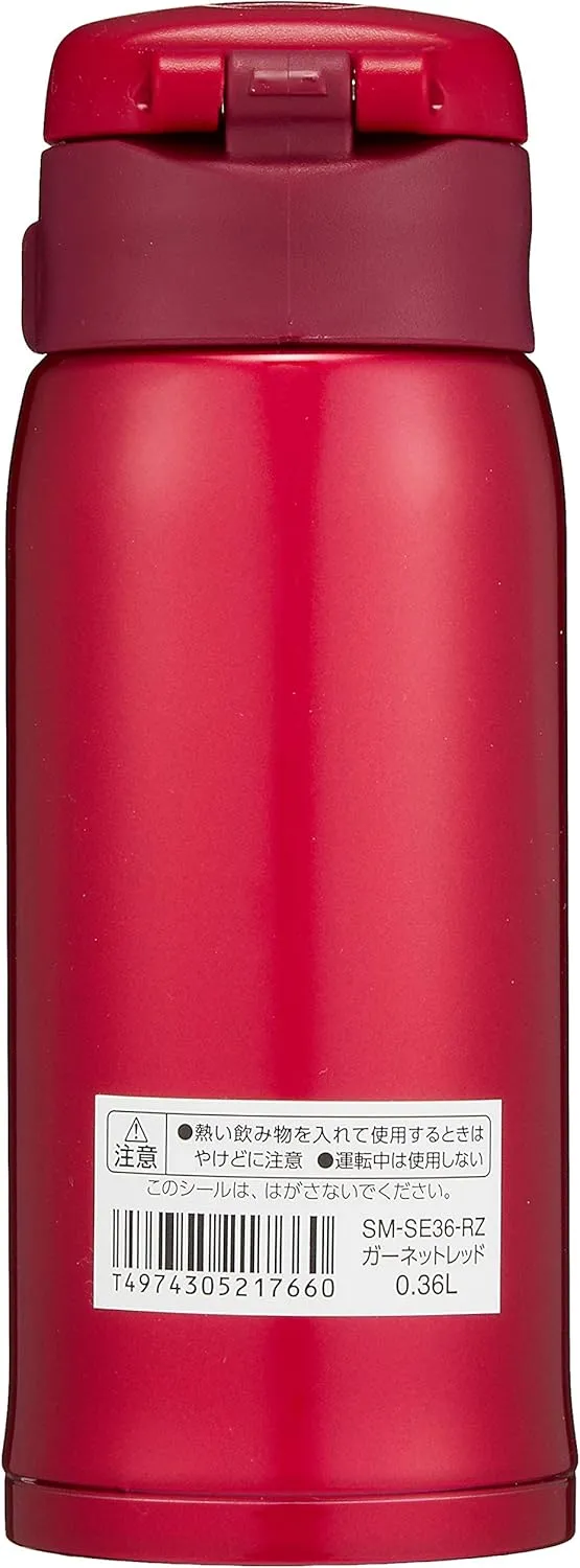 Zojirushi Stainless Mug, 1 Count (Pack of 1), Garnet Red