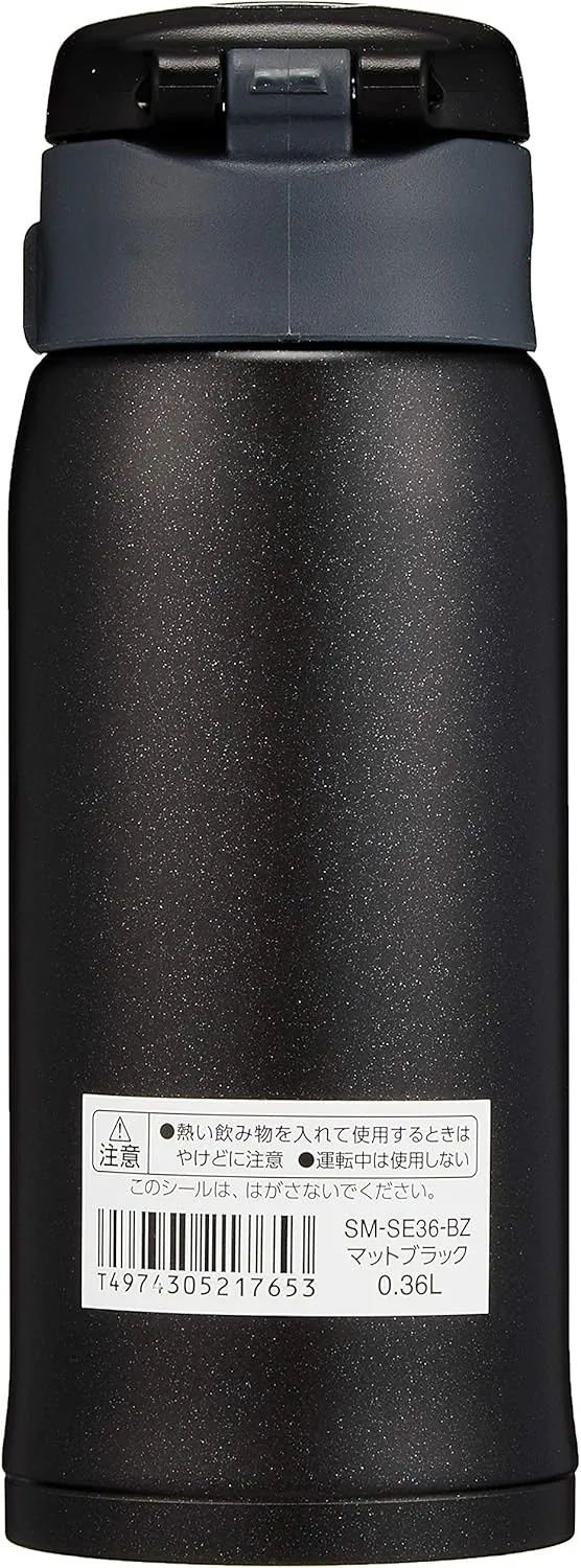 Zojirushi Stainless Mug, 1 Count (Pack of 1), Matte Black